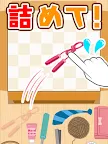 Screenshot 5: 脳トレ無料パズル！1日5分で頭が良くなる！？ブロックパズル -ピッタンコ-