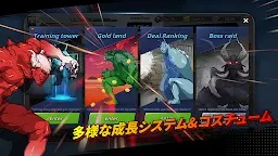 Screenshot 23: 超人の時代：放置系RPG | グローバル版