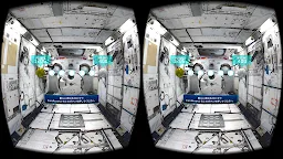 Screenshot 4: KIBO SCIENCE 360