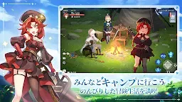 Screenshot 5: 銀竜の騎士たち