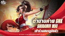 Screenshot 1: Metal Slug: Awakening | เอเชียตะวันออกเฉียงใต้