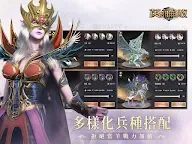 Screenshot 9: Might & Magic Heroes: Era of Chaos | Traditional Chinese