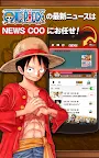 Screenshot 4: ONE PIECE Comics Official App