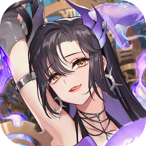 異世界的埃涅阿斯