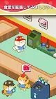 Screenshot 4: ニャンクリーナー : ハンバーガーショップ タイクーン