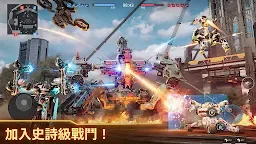 Screenshot 3: Armor Attack：機器人 PvP 遊戲
