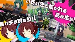 Screenshot 15: Ｄ．Ｍ．Ｌ．Ｃ． -デスマッチラブコメ- 体験版 KEMCO