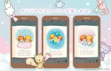 Screenshot 16: Kiki&Lala’s Twinkle Puzzle