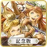 Icon: グランマルシェの迷宮