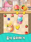 Screenshot 8: 머지머지 고양이 카페: 카페 꾸미기