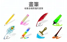 Screenshot 4: Brain Dots（腦點子）