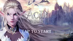 Screenshot 1: AOD-龍神無双- | 日版