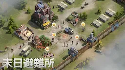 Screenshot 6: 黎明再現-Doomsday: Last Survivors
