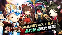 Screenshot 7: 魔神天團 - 銀河系超新星風暴來襲