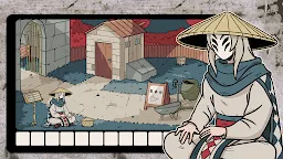 Screenshot 11: Hidden Memories