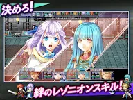 Screenshot 13: RPG アルファディア ネオ
