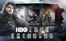 Screenshot 12: Game Of Thrones Winter is Coming | Asia