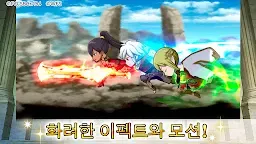 Screenshot 21: 地城邂逅〜記憶憧憬〜 | 韓文版