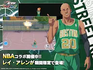 Screenshot 9: Kuroko’s Basketball Street Rivals | Japanese