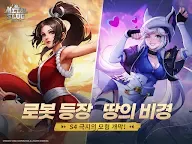 Screenshot 7: 메탈슬러그: 각성 | 글로벌버전