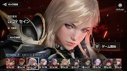 Screenshot 7: セブンナイツ2｜グローバル版