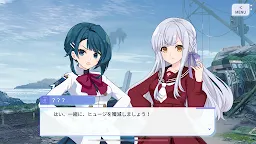 Screenshot 5: Assault Lily Last Bullet | Japanese