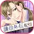 Samurai Love Ballad: PARTY | Japanese