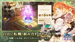 Screenshot 6: Tree of Savior M｜Japonés