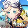 Icon: 最終戦艦 with ラブリーガールズ