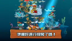 Screenshot 20: TonTon海盜團