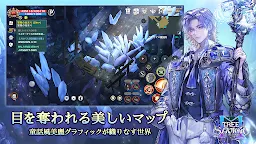 Screenshot 7: Tree of Savior M｜Japonés