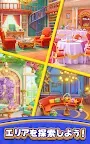 Screenshot 11: マッチフィーバー - 3つ並べパズル