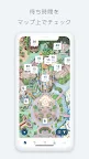 Screenshot 1: Tokyo Disney Resort App