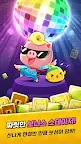 Screenshot 6: Anipang Sichuan for kakao