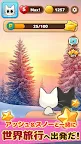 Screenshot 5: キャットポップンマッチ（Cat Pop'n Match)