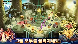 Screenshot 23: Kingdom Rush 6: Genesis TD