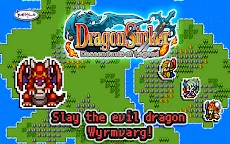 Screenshot 9: Dragon Sinker