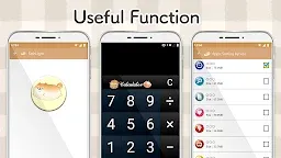 Screenshot 4: 麵包胖胖犬 電池小工具