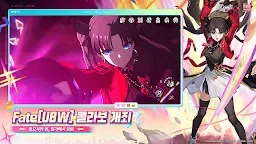 Screenshot 3: 붕괴: 스타레일 | 글로벌버전