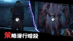 Screenshot 7: 噩夢深處：喪屍生存恐怖冒險遊戲