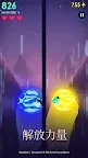 Screenshot 10: Dusk to Dawn ~夜跑黎明~