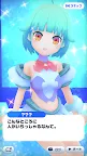 Screenshot 22: メガスマッシュ（メガスマ）- アクション & 本格スマホRPG