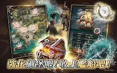 Screenshot 4: 加勒比海盜: 戰爭之潮