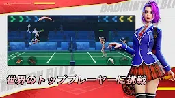 Screenshot 4: 決戦！バドミントン！| 日本語版