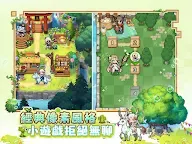 Screenshot 15: 馬賽克英雄 | 國際版