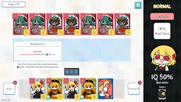 Screenshot 4: Cirno's Card Class