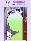 Screenshot 16: 三麗鷗明星的微笑小鎮 : Hello Sweet Days