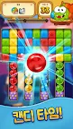 Screenshot 21: Cut the Rope: BLAST