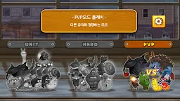 Screenshot 9: 라바히어로즈 : 배틀 리그전