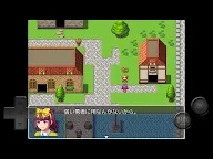 Screenshot 10: 弱過頭的RPG